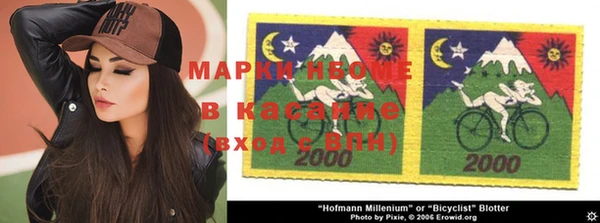 таблы Алексин