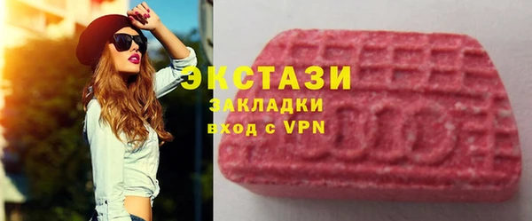 гашишное масло Алзамай