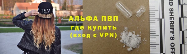 не бодяженный Алексеевка