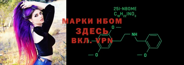 не бодяженный Алексеевка