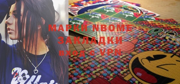 гашишное масло Алзамай