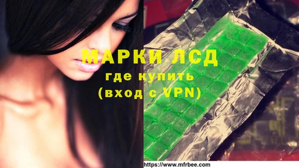 таблы Алексин