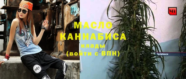 таблы Алексин