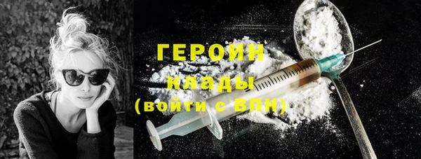 не бодяженный Алексеевка