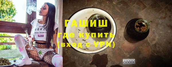 гашишное масло Алзамай