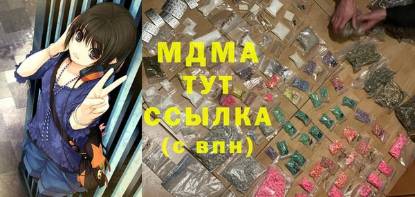 гашишное масло Алзамай