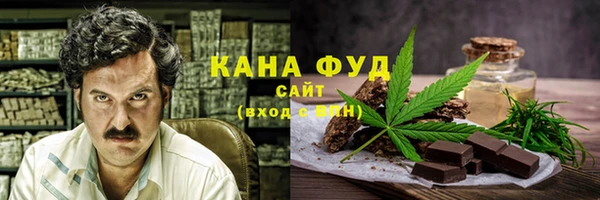 экстази Абинск
