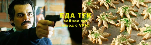 гашишное масло Алзамай